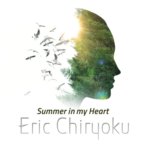 Summer in My Heart-钢琴谱