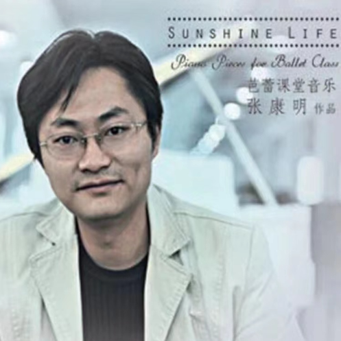 Rond de jambe par terre 1