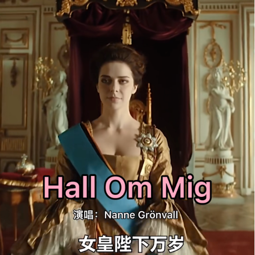 Hall Om Mig-简单双手编配版钢琴谱