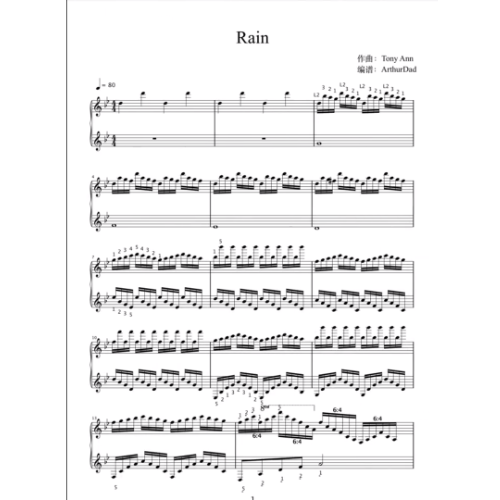 Rain钢琴简谱 数字双手