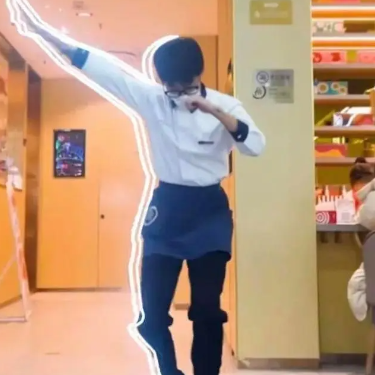 一笑江湖/广西科目三