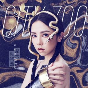 好想好想你钢琴简谱 数字双手