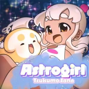 Astrogirl-Snail's House-钢琴谱