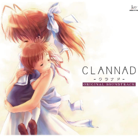 汐 PC游戏《CLANNAD》目录曲     戸越まごめ-钢琴谱
