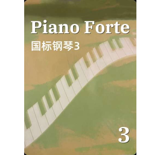 日本狂欢节选自组曲“四季”-钢琴谱
