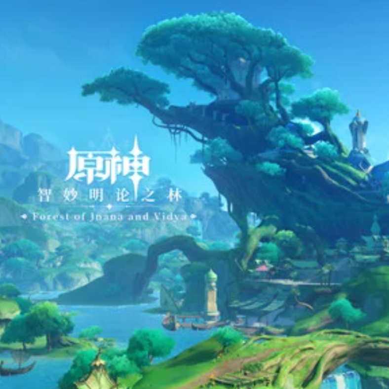 葳蕤林野间 Village Surrounded by Green（《原神》插曲）- HOYO-MiX-钢琴谱