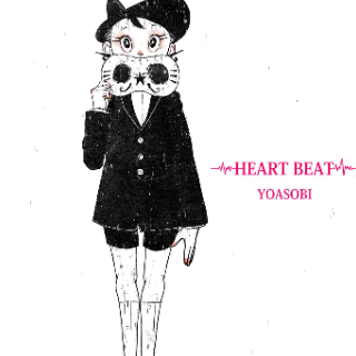 heartbeat钢琴简谱 数字双手 Ayase