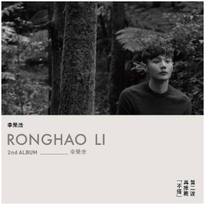 不搭钢琴简谱 数字双手