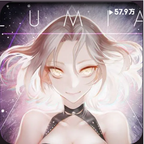 【Arcaea】Lumia-钢琴谱