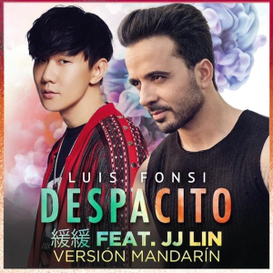 Despacito（缓缓）