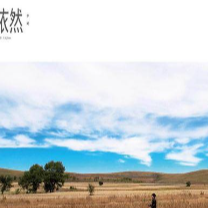 贝加尔湖畔钢琴简谱 数字双手 李建
