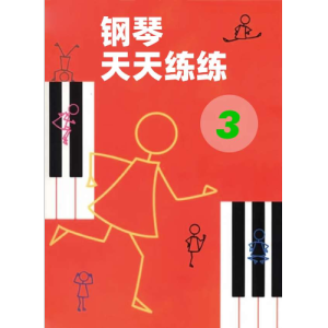 1-4.深呼吸
