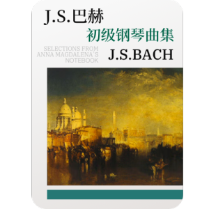 18.MENUET BWV Anhang 113