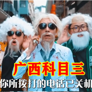 一笑江湖钢琴简谱 数字双手