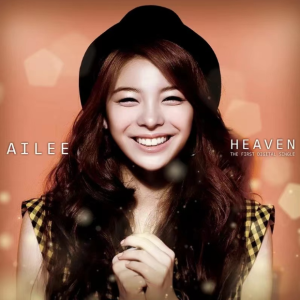 HEAVEN钢琴简谱 数字双手 ailee