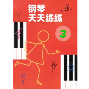 跳绳钢琴简谱 数字双手