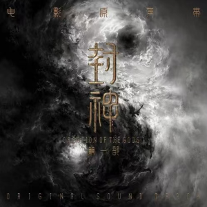 你是谁，才重要钢琴简谱 数字双手