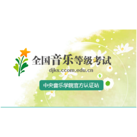小燕子钢琴简谱 数字双手