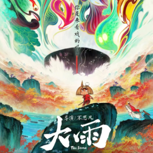 一个人的远方钢琴简谱 数字双手 小驴