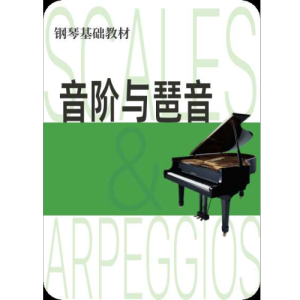 g小调音阶（六度）钢琴简谱 数字双手