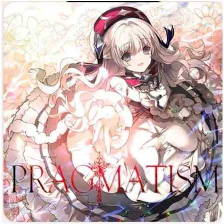 【Arcaea】PRAGMATISM-钢琴谱