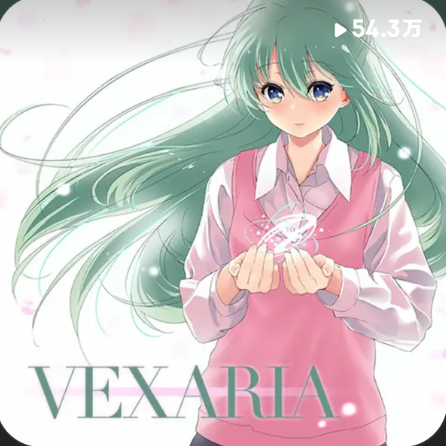 【Arcaea】Vexaria-钢琴谱