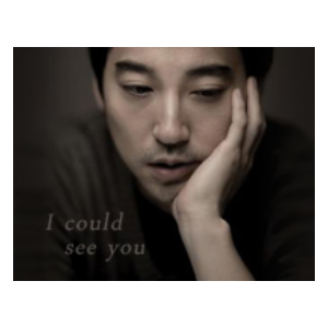 I Could See You-李闰珉-钢琴谱