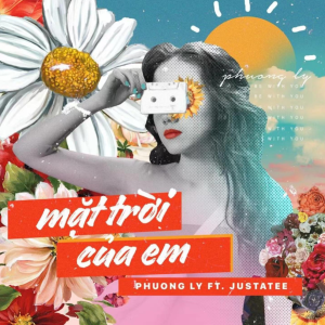 Mặt Trời Của Em钢琴谱