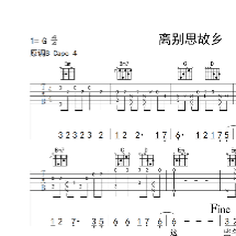 离别思故乡钢琴简谱 数字双手