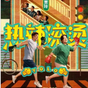 学-钢琴谱