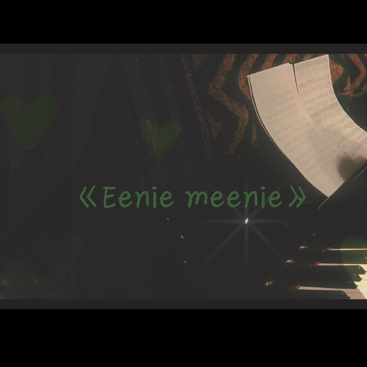 Eenie meenie