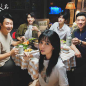 我会守在这里《以家人之名》片尾曲-钢琴谱