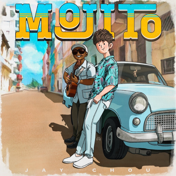 Mojito（精编带和弦）-钢琴谱