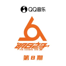 像我这样的人钢琴简谱 数字双手 毛不易