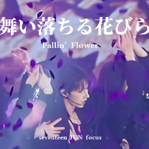 Falling Flower钢琴简谱 数字双手 WOOZI