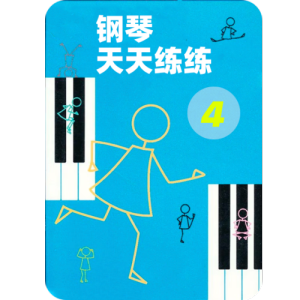 2-5.原地向上爬-钢琴谱