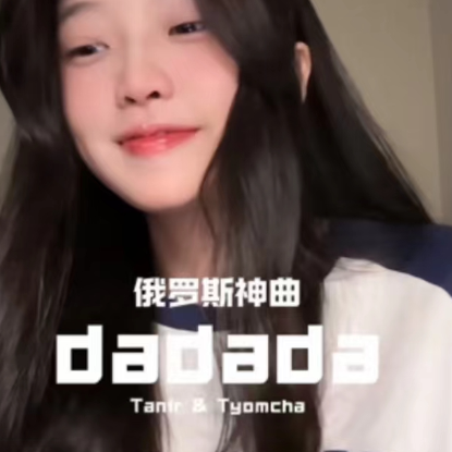 Dadada