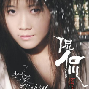 滴答钢琴简谱 数字双手