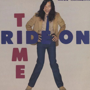 RIDE ON TIME 山下达郎