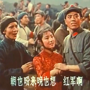 十送红军（四声部合唱版，金巍编配）-钢琴谱