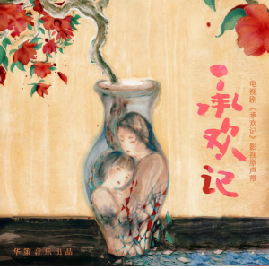 如何去爱钢琴简谱 数字双手