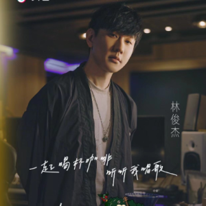 达尔文钢琴简谱 数字双手 小寒
