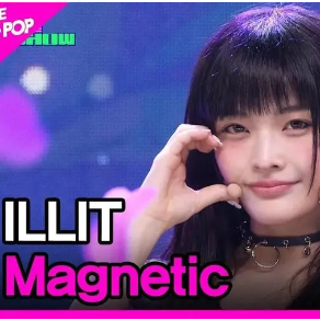Magnetic - ILLIT出道曲 【原调钢琴演奏版】-钢琴谱