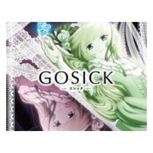 Resuscitated Hope-GOSICK ED1-コミネリサ 小峰理纱　-钢琴谱