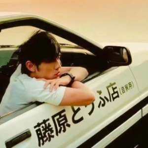 《一路向北》极致还原版