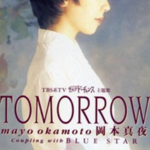 Tomorrow钢琴简谱 数字双手
