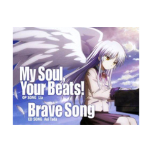 My Song-Angel Beats!插入曲-Girls Dead Monster （marina）-钢琴谱