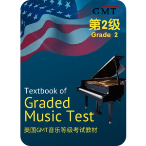 B小调华尔兹Waltz in B Minor（Op.69, No.2）