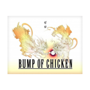 ゼロ-最终幻想：零式主题曲-BUMP OF CHICKEN-钢琴谱