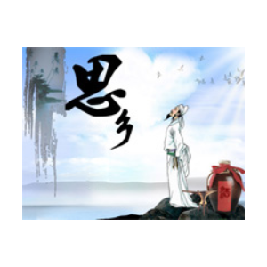思乡钢琴简谱 数字双手